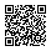 十五運(yùn)倒計(jì)時(shí)500天  中意體育文化交流故事會(huì)精彩上演