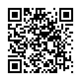 【港樓】利嘉閣：上半年工商舖成交料1592宗涉273億 金額半年回落三成半