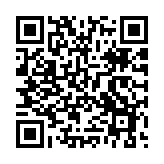 ?今年第3期人民幣國債 下周三發(fā)行