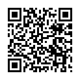 有片｜「橋」見(jiàn)前海！現(xiàn)代服務(wù)業(yè)提質(zhì)再升級(jí) 物流會(huì)展業(yè)駛?cè)肟燔嚨? title=