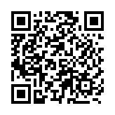 多領(lǐng)域數(shù)據(jù)「火熱」 中國(guó)經(jīng)濟(jì)韌性強(qiáng)、活力足