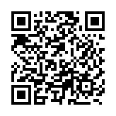 中國中醫(yī)藥信息學(xué)會(huì)中醫(yī)微創(chuàng)技術(shù)信息研究分會(huì)成立大會(huì)暨中醫(yī)微創(chuàng)技術(shù)發(fā)展大會(huì)召開