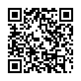 激發(fā)企業(yè)做大做強(qiáng) 提升全球市場競爭力 深圳新增12家貿(mào)易型總部企業(yè)