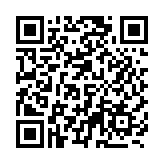 金融暖心銀髮客群 浙商銀行深圳分行舉辦二季度媒體開放日活動(dòng)