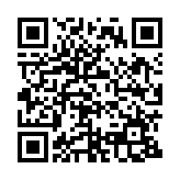 深圳各界熱議黨的二十屆三中全會公報 自覺把改革擺在更加突出位置