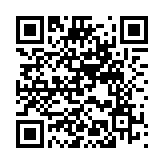 【舊日村跡】屯門井頭村被收地導(dǎo)致村落分散 天后誕曾舞蜈蚣凝聚村民