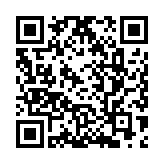 中國(guó)電子信息百強(qiáng)企業(yè)發(fā)布 華為比亞迪聯(lián)想位列前三