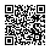 商務(wù)部將修訂發(fā)布《外國投資者對上市公司戰(zhàn)略投資管理辦法》