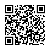 珠海水務(wù)環(huán)境控股集團有限公司原黨委副書記、總經(jīng)理施雷被「雙開」