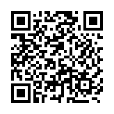 山東世界500強(qiáng)的共性：傳統(tǒng)產(chǎn)業(yè)起家  竭力轉(zhuǎn)型升級(jí)