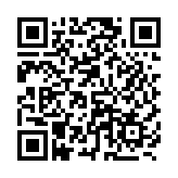 首屆全球青年未來財(cái)商領(lǐng)袖研習(xí)活動(dòng)在港開幕