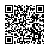 李家超主持二十屆三中全會(huì)研習(xí)會(huì) 已指示特區(qū)官員深刻學(xué)習(xí)、貫徹落實(shí)全會(huì)精神