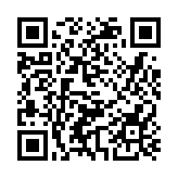 涉非法擴(kuò)展?fàn)I業(yè)範(fàn)圍 荃灣La Mensa Grill & Bar暫停營(yíng)業(yè)14天