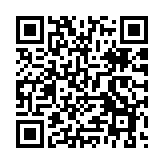 中巴經(jīng)濟走廊蘇吉吉納里水電站首臺機組並網(wǎng)發(fā)電 