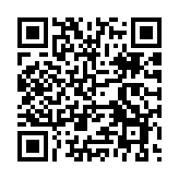 澳門行政長官批示設(shè)立全運(yùn)會及全國殘?zhí)貖W會澳區(qū)組委會