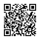 聯(lián)合國開發(fā)計(jì)劃署可持續(xù)發(fā)展創(chuàng)新示範(fàn)項(xiàng)目落戶深圳