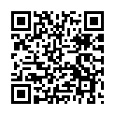 商務(wù)部新聞發(fā)言人就銻等物項出口管制政策應(yīng)詢答記者問