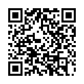 【醫(yī)耀華夏】珠海香洲建「中醫(yī)藥一條街」 賦能中醫(yī)藥產業(yè)高質量發(fā)展