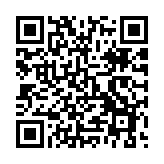 中國(guó)（廣州）跨境電商交易會(huì)開(kāi)幕 粵跨境電商增速超70% 規(guī)模佔(zhàn)全國(guó)1/3