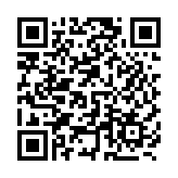 興業(yè)銀行2024中報(bào)營收純利增速回正 持續(xù)優(yōu)化資產(chǎn)負(fù)債表