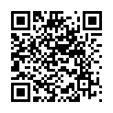 丘應(yīng)樺：暫無計劃重推百分百擔(dān)保特惠貸款 密切留意整體經(jīng)濟(jì)再考慮