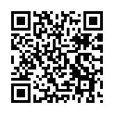 商務(wù)部：第二十四屆投洽會(huì)將宣示重大對(duì)外開(kāi)放舉措