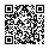 內(nèi)地奧運(yùn)健兒代表團(tuán)8月31日至9月2日訪問澳門