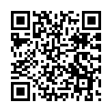 以色列爆發(fā)本輪巴以衝突以來(lái)最大規(guī)模抗議活動(dòng)