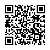 國(guó)家稅務(wù)總局：今年9月至年底 將面向非洲國(guó)家開(kāi)展四期稅收主題來(lái)華培訓(xùn)