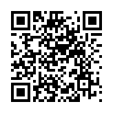 工銀亞洲慈善基金資助6名內(nèi)地學(xué)生 來港修讀全日制高級文憑課程