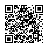 據(jù)報(bào)有市民正骨後受傷 衞生署：勿向非受規(guī)管醫(yī)療專業(yè)人員求診