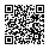 鄧炳強(qiáng)去信《華爾街日?qǐng)?bào)》 斥涉立場(chǎng)新聞案文章內(nèi)容歪曲事實(shí)