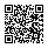 淘寶據(jù)報(bào)將正式接入微信支付 阿里巴巴騰訊的支付將互聯(lián)互通