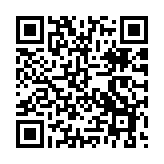 9月5日20時起 海口美蘭機場航班預(yù)計全部取消