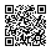 天文臺(tái)︰考慮下午4時(shí)至晚上7時(shí)改發(fā)八號(hào)烈風(fēng)或暴風(fēng)信號(hào)