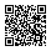 「產學研1+計劃」第二輪今起接受申請 10月31日截止