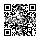 黃坤明主持召開全省視頻會議 認真學(xué)習(xí)貫徹習(xí)近平總書記對瓊粵颱風(fēng)災(zāi)害作出的重要指示精神