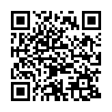 引領(lǐng)時(shí)尚新聲浪潮  2024福田國(guó)際時(shí)尚薈暨98音樂(lè)文化周正式啟動(dòng)