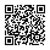 有片丨丘應(yīng)樺：強(qiáng)烈譴責(zé)美涉港法案損人不利己