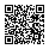 有片｜「走讀大前海·共融繪新篇」聯(lián)合採(cǎi)訪活動(dòng)今日啟動(dòng)！