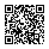 委內(nèi)瑞拉稱美情報機(jī)構(gòu)參與販運武器 企圖暗殺委領(lǐng)導(dǎo)人