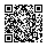 湖南省財(cái)政廳廳長(zhǎng)劉文杰9月19日意外去世 或?yàn)樾贪? title=