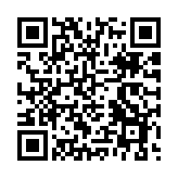 有片 | 協(xié)會(huì)搭臺(tái) 政企唱戲  400多家企業(yè)齊聚南沙共展「圖南之志」