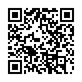 有片 | 以球會友 香港寶安松崗?fù)l(xiāng)會舉辦深港青年乒乓球友誼賽