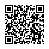 愛助仁服務(wù)社舉辦「婦女就業(yè)及培訓(xùn)計劃2024」畢業(yè)禮