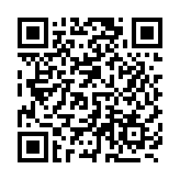 醫(yī)衛(wèi)局公開(kāi)招標(biāo)選定大灣區(qū)國(guó)際臨床試驗(yàn)所營(yíng)運(yùn)機(jī)構(gòu)