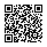 皖歙縣第四次全國(guó)文物普查新發(fā)現(xiàn)4座廊橋