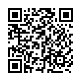 中國(guó)西部12個(gè)省區(qū)市簽署電商合作聯(lián)盟備忘錄共拓跨境電商市場(chǎng)