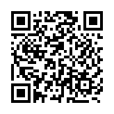 中國人民銀行開展3000億元MLF操作 