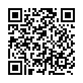 第四屆中國新電商大會 「數(shù)商興農(nóng)」進吉林兩品一標培訓(xùn)對接會火熱開啟